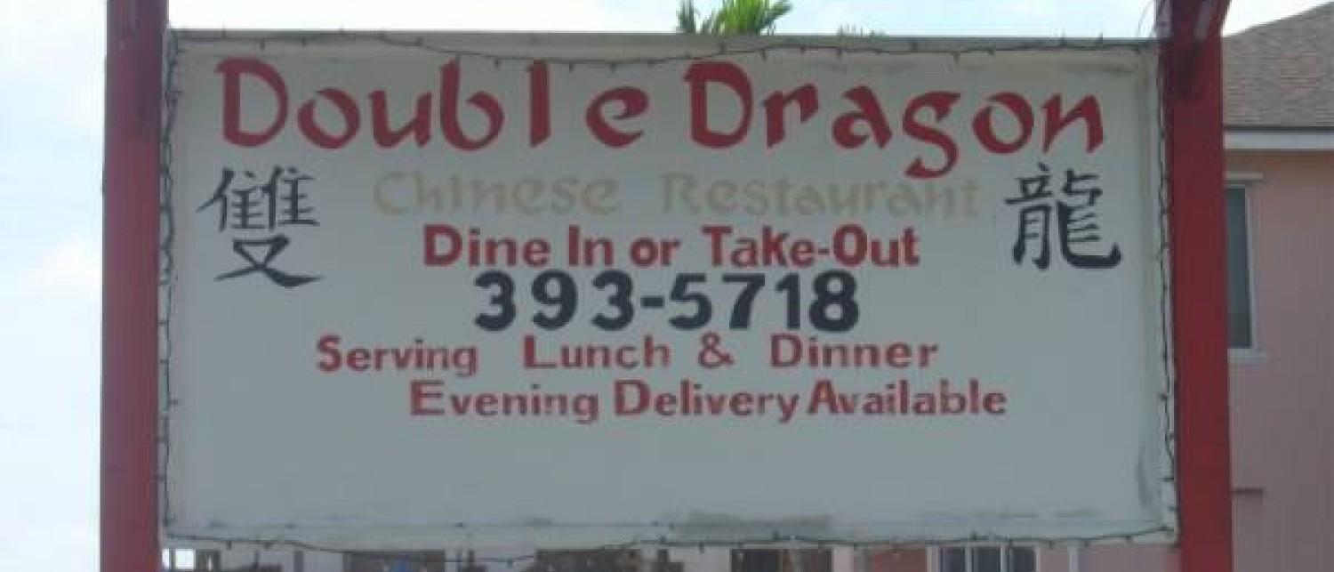 Double Dragon: East Bay Street